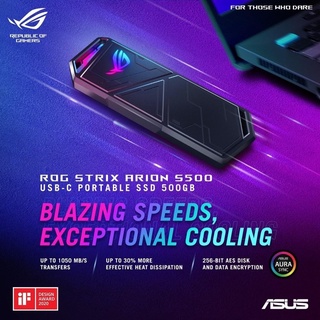 🛒✨ASUS ROG STRIX ARION S500 PORTABLE SSD (NEW!! 2022) แท้ 100% ประกันศูนย์ไทย