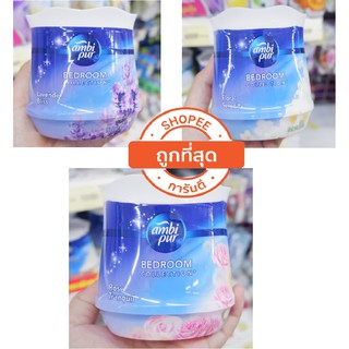 AMBIPUR Air Freshener Gel เจลหอมปรับอากาศ แอมบิเพอร์ 180g