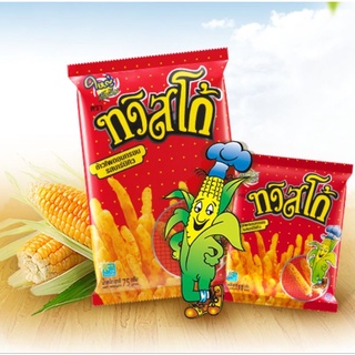 ข้าวโพดอบกรอบ ทวิสโก้  Twistko