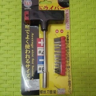หกเหลี่ยม​ Screw​ driver set ปะแจ​ที หัวเปลี่ยน​ 13หัว (เบอร์​4-6)