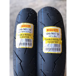 ยาง Pirelli Rosso Scooter Sc ขอบ 12 100/90 ราคา2200 120/80 ราคา2390