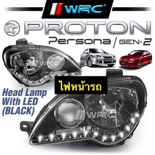 ไฟหน้าแบบมีไฟ Led Proton Gen2 /persona