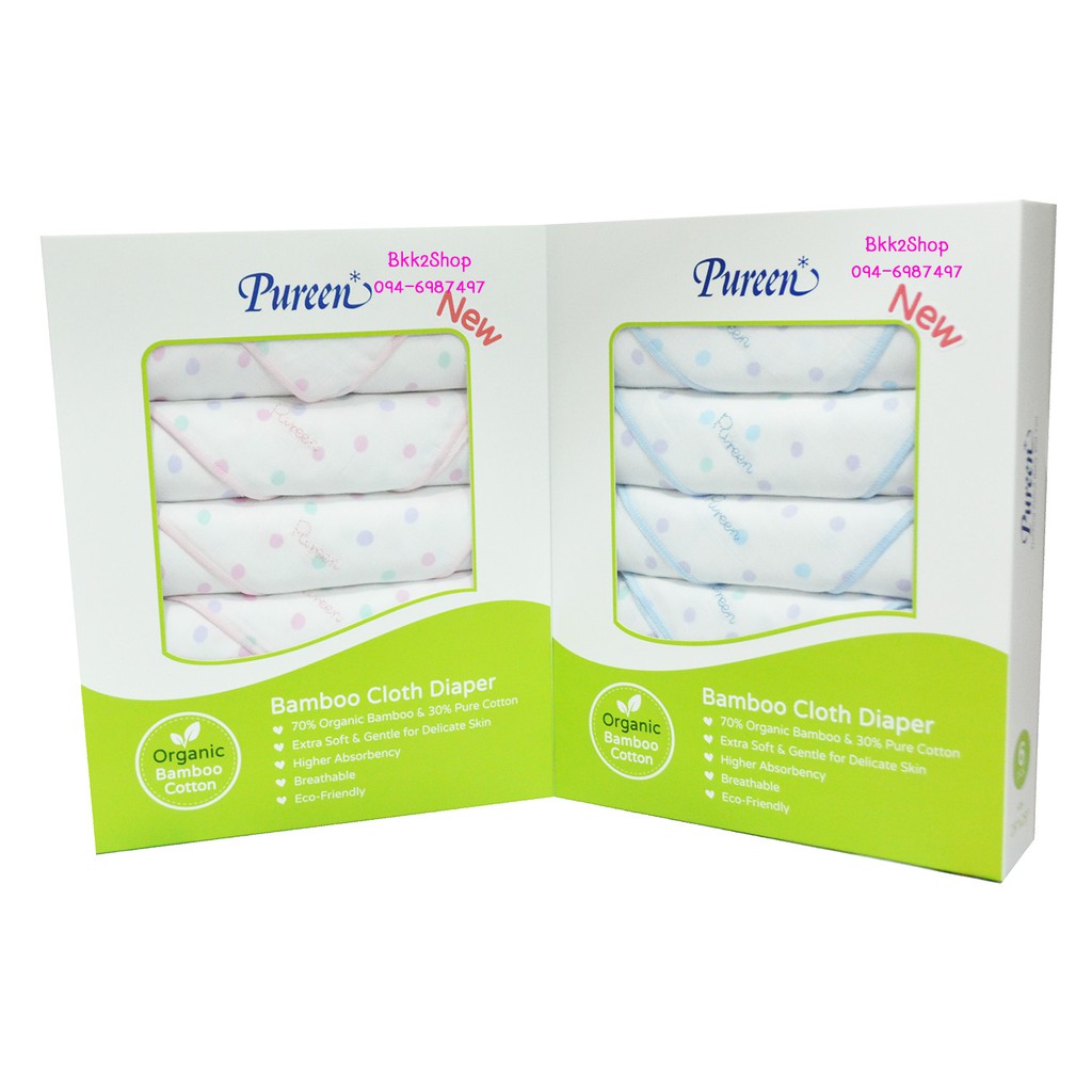 Pureen Bamboo Cloth Diaper เพียวรีน ผ้าอ้อมเยื่อไผ่เพียวรีน ขนาด 27x 27 นิ้ว, 29 x 29 นิ้ว แพ็ค 6 ชิ้น