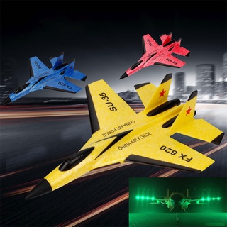 [KOKIYA] 2.4G Remote Control Plane SU35 RC Airplane Aircraft Model Toys Yellow