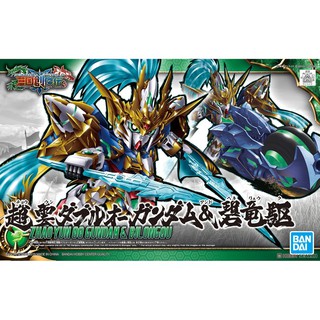 SD Sangoku Soketsuden 07 - Zhao Yun 00 Gundam &amp; Bilongqu BANDAI 4573102576095 JPY1000390