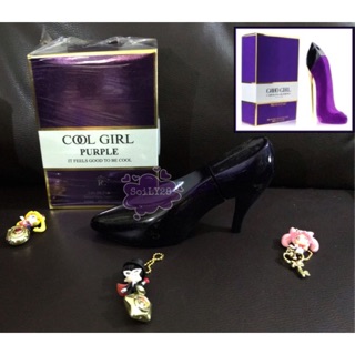 น้ำหอมนำเข้า ทรงรองเท้าส้นสูง CooL Girl Purple 100ml.