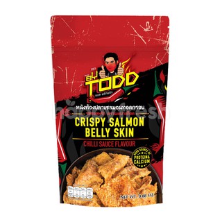 แพ็ค 2 ชิ้น Made By Todd Crispy Salmon Belly Skin Chilli 25g. เมดบายต๊อด หนังท้องปลาแซลมอนทอดกรอบ รสซอสต๊อด 25 กรัม