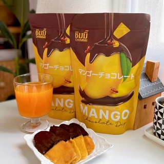 CHIMMI Mango Choco-dip มะม่วงดิปช็อกโกแลต Mango Product of Thailand 200 g.