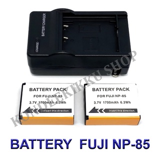 FNP85 / NP85 / FNP-85 / NP-85 Battery and Charger For Fujifilm FinePix S1,FinePix SL240,SL260,SL280,SL300,SL305,SL1000