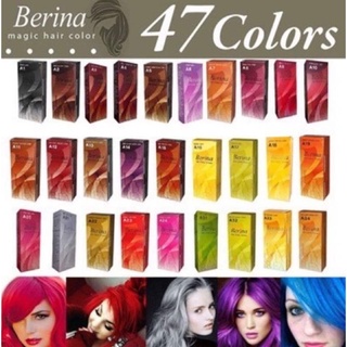 ใส่โค้ดINC99LZFลด70บ. Berina เบอริน่า ครีมเปลี่ยนสีผม สีย้อมผม ปิดผมขาว ปิดหงอก สีแฟชั่น Berina Hair Color ทุกสี ราคาส่ง