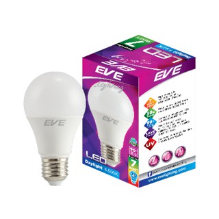 EVE a60 7w แสงเดย์ไลท์ 6500k 30,000 ชั่วโมง 7 วัตต์เทียบกับหลอดไส้ ขนาด 65 วัตต์