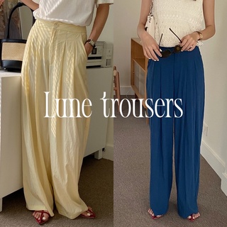 cpjgirlxx | Lune Trousers - 2col [limited] กางเกงขากว้าง ผ้าเรยอน สไตล์เกาหลี