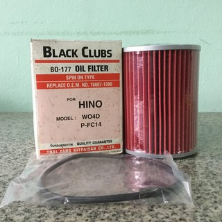 กรองน้ำมันเครื่อง Hino KM545, KM505 (เครื่อง WO4D) ลูกกระดาษ ยี่ห้อ BC