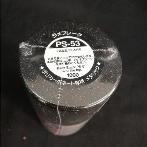 TAMIYA 86053 PS-53 LAME FLAKE  สีสเปรย์  ใช้พ่นบอดี้ใส รถบังคับวิทยุ ราคา ถูกที่สุด ดีลบีเคเค แกลเลอรีภาพที่ 3