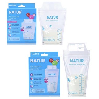 NATUR เนเจอร์ถุงเก็บน้ำนมขนาด 4 / 8 oz จำนวน 50 ถุง (1 กล่อง)