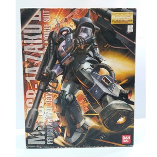 RARE BANDAI MG Gundam MSV MS-06R-1A Masaya Nakagawa Special Zaku II 1/100 Model Kit 2007 DISCONTINUED