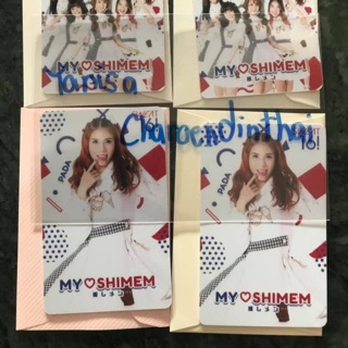 Sweat16! My oshi mem ลายพาด้า Pada