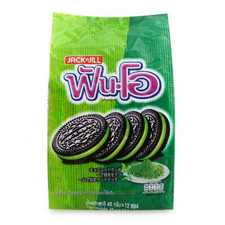 ฟันโอ คุกกี้แซนวิชสอดไส้ครีมกลิ่นชาเขียว บรรจุ 45กรัม ยกแพ็ค 12ซอง FUN-O COOKIES GREEN TEA