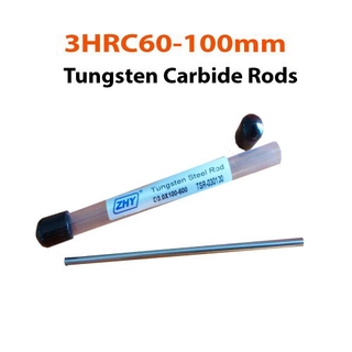 Tungsten Carbide Rods HRC60-3mm.ยาว 100มม.