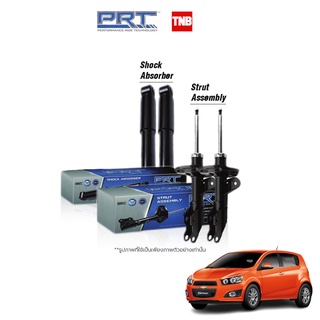 PRT โช๊คอัพ Chevrolet Sonic เชฟโรเลต โซนิค ปี 2012-2015