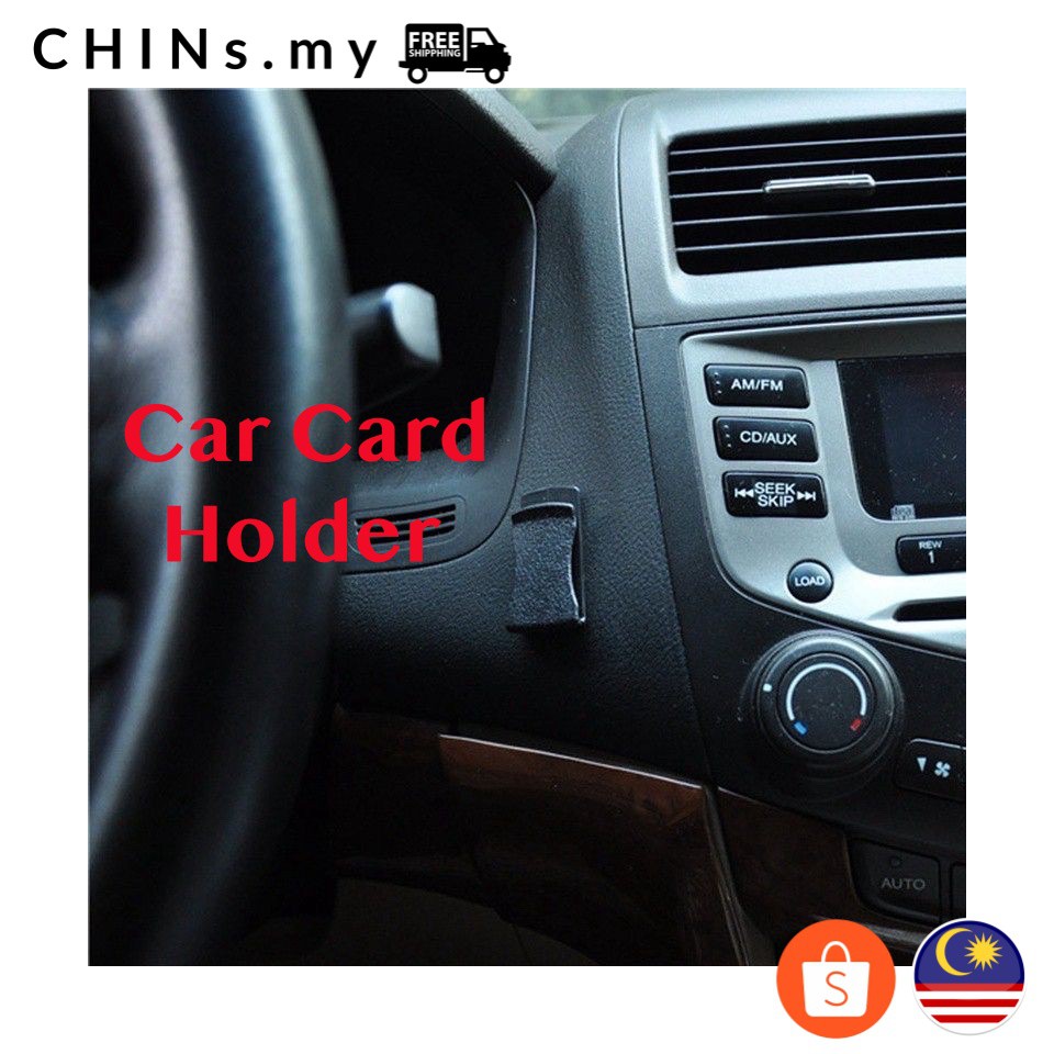 Multi-function Storage Auto Car Part 3M ตะขอกาวผู้ถือบัตร