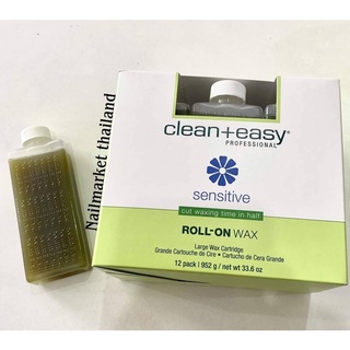 แวกซ์ร้อนลูกกลิ้งแบบเติม Sensitive Wax Roller Refill ใช้กับผ้าดึงแวกซ์ C&amp;E ของแท้นำเข้าจาก🇺🇲USA.🇺🇲