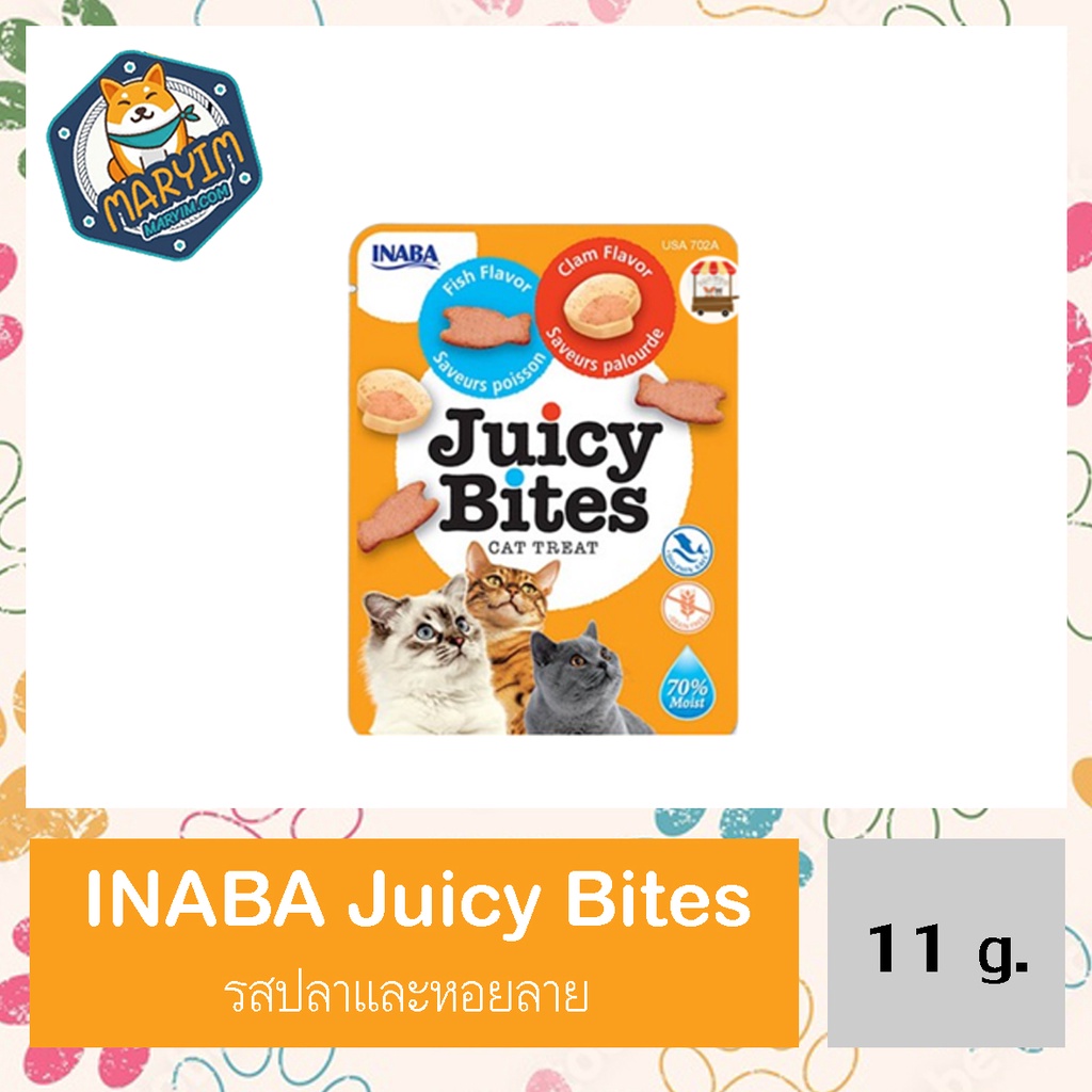 Inaba Cat Juicy Bites ถูกที่สุด พร้อมโปรโมชั่น ก.ค. 2023|Biggoเช็คราคาง่ายๆ