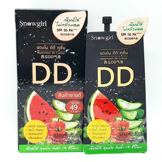 Snowgirl Watermelon DD Cushion 1 กล่อง (6 ซอง)