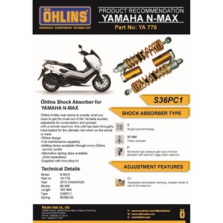 โช๊คหลัง OHLINS YA776 สำหรับ YAMAHA NMAX155(2015-2019)ของแท้ รับประกัน2ปีเต็ม โดยตัวแทนจำหน่ายโดยตรง Dr.Bike Bangkok