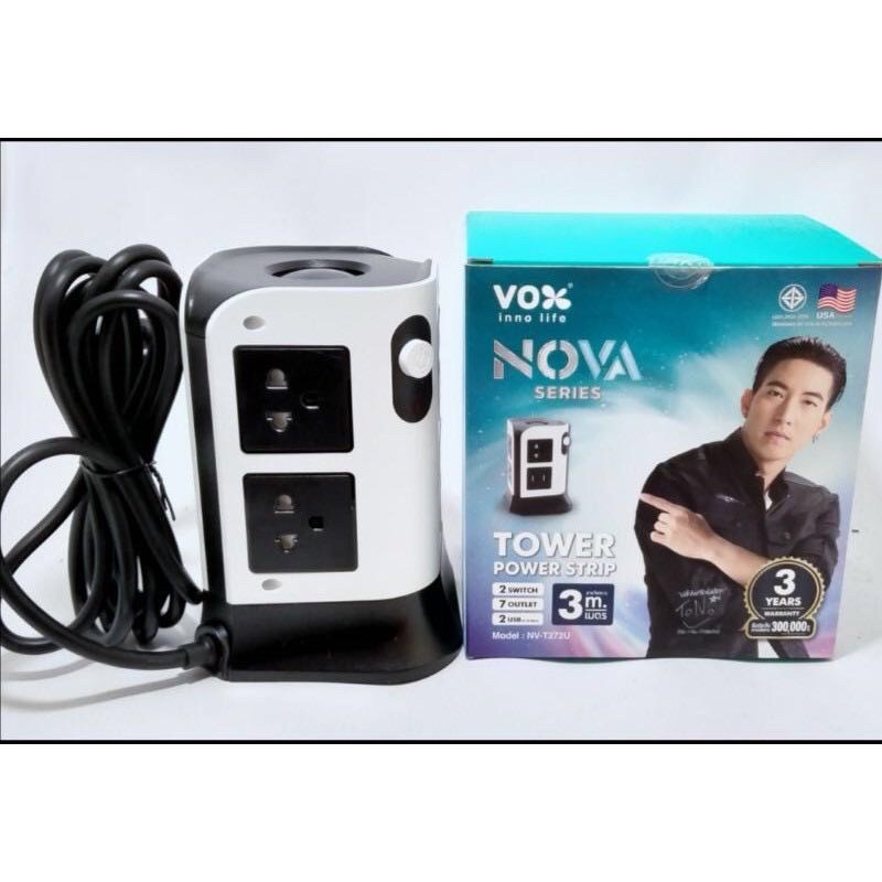 รางปลั๊กยี่ห้อ VOX Tower Power Strip ปลั๊กไฟคอนโด2ชั้น NOVA SERIES