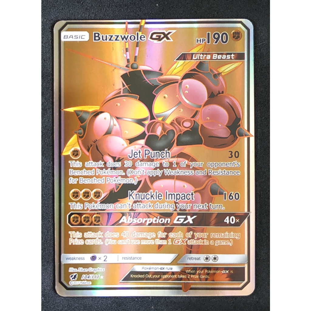 Buzzwole GX Card 104/111 มัสชิบูน Pokemon Card Gold Flash Light (Glossy) ภาษาอังกฤษ