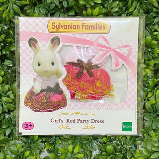 เดรส Girl Red Party  : Sylvanian Familles ( ส่งฟรี )