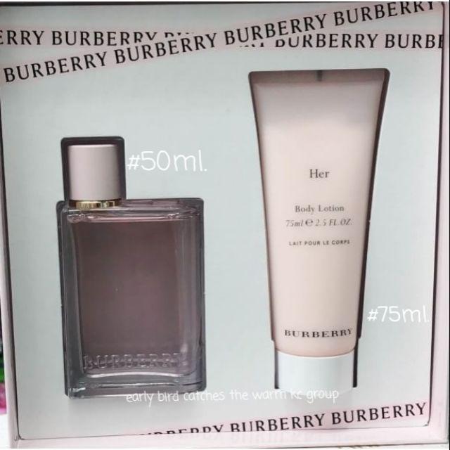 burberry her lotion