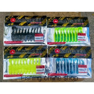 ปลายาง Wriggler ขนาด 2 นิ้ว by Mahseer