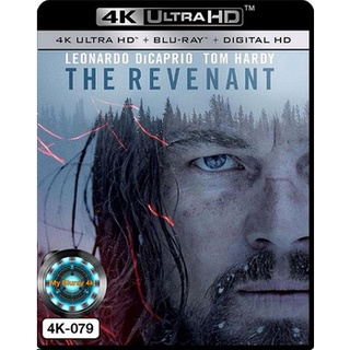 4K UHD หนัง The Revenant ต้องรอด