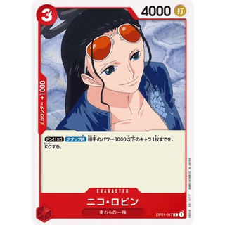 [OP01-017] Nico Robin (Rare)