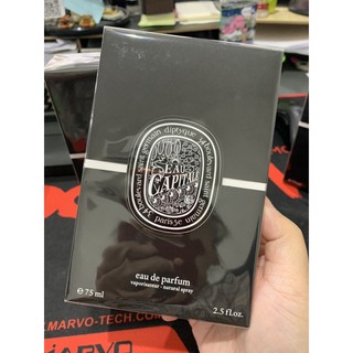 น้ำหอม Diptyque Eau Captale EDP 75 ml