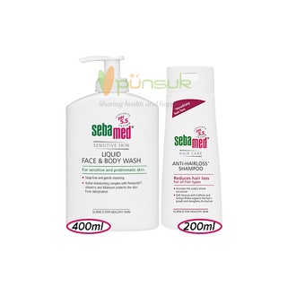 SEBAMED : PROMOTION : SEBAMED LIQUID FACE &amp; BODY WASH (PUMP) 400 ML. + SEBAMED ANTI-HAIRLOSS SHAMPOO 200 ML.