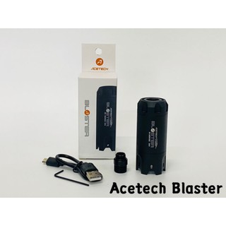 เทรเซอร์ ไต้หวันแท้ Acetech Blaster Tracer Unit ที่เก็บเสียงสำหรับลูกกระสุนเรืองแสง