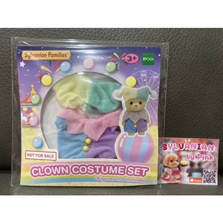 Sylvanian Clown Costume Set มือ 1 ชุด ชุดโบโซ่ ไซส์ลูก ชุดตัวตลก น่ารักมากค่ะ ตุ๊กตา ชุดตุ๊กตา ซิลวาเนียน เสื้อผ้า