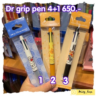 ปากกา drgrip 4+1 tokyodisneyresort