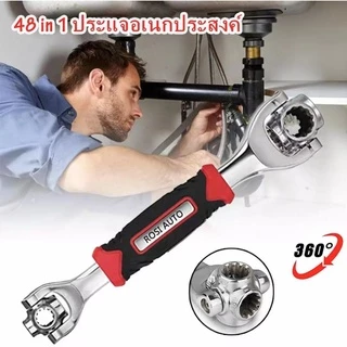 ปากตาย บล็อก อเนกประสงค์ 48 In 1 ประแจซ็อกเก็ต Universal Wrench360องศา 8เบอร์ ประแจเหลี่ยม ประแจ 8หัว ประแจอเนกประสงค์