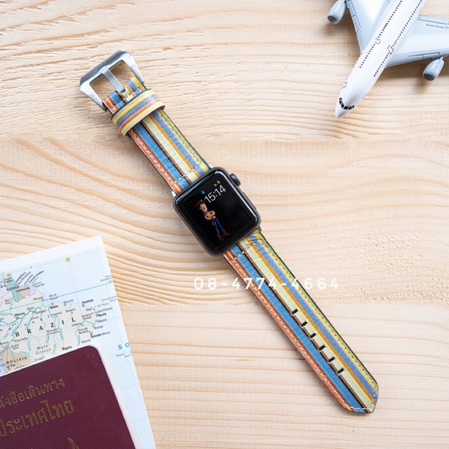 สายนาฬิกา Paul Smith Multi Stripe AW Strap