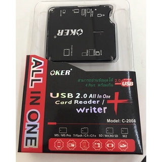 OKER Card Reader ตัวอ่านการ์ด USB รุ่น C-2004  - มีความเบา บางเป็นพิเศษ - สนับสนุนการเชื่อมต่อแบบ USB