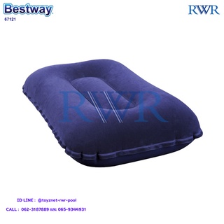 Bestway หมอนเป่าลม 42x26x10 ซม. รุ่น 67121