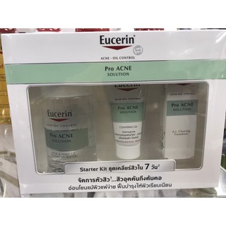 Eucerin Pro ACNE Solution STARTER KIT SET