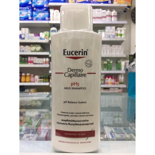 Eucerin DermoCapillaire pH5 Mild Shampoo 250 ml