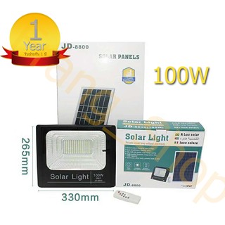 ไฟสปอตไลท์ 100W แสงสีขาว ไฟโซล่าเซลล์ Solar LED  โซล่าเซลล์ รุ่น JD-8800 Spotlight 6500k /0776