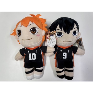 [2ตัว] ตุ๊กตา Haikyu Shoyo Hinata &amp; Tobio Kageyama plush ไฮคิว ของแท้ จากเกาหลี