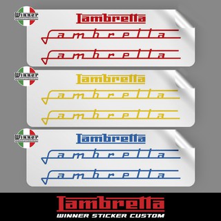 สติ๊กเกอร์ Lambretta Logo (Vintage) 3M สะท้อนแสง (โลโก้ฝาข้าง+ฝาแคร้ง) *ตรงรุ่น V200*